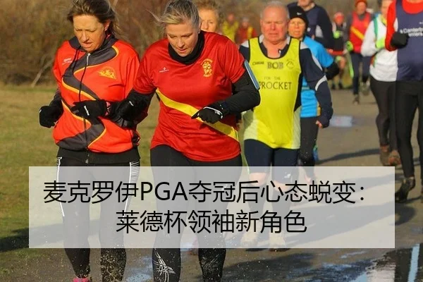 mai-ke-luo-yi-duo-guan-hou-xin-tai-tui-bian-lai-de-bei-ling-xiu-xin-jue-se-3-580.jpg